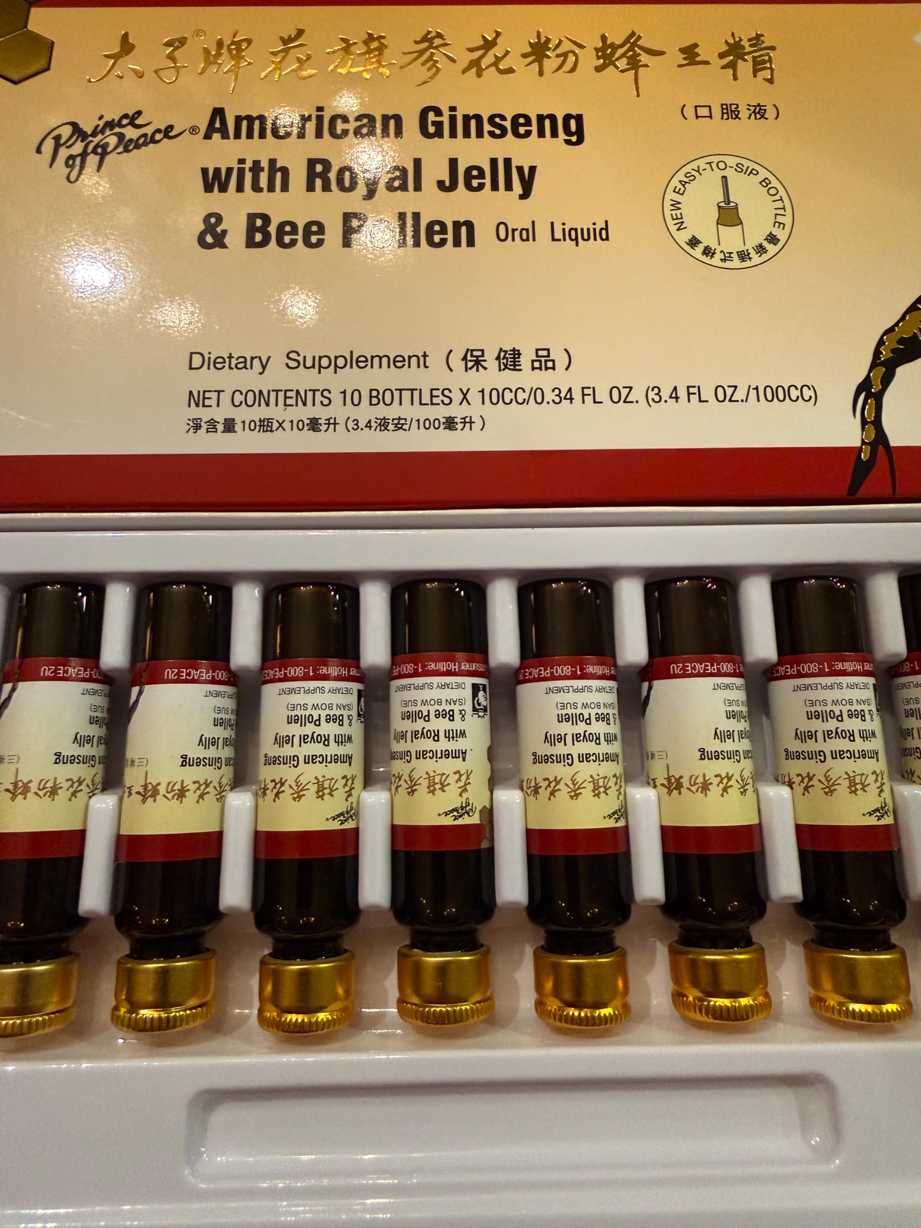 Why is Royal Jelly considered a health food?